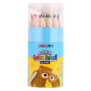 Deli 6499 6498 color pencil student pencil drawing brush Chuangyi children color lead student pencil
