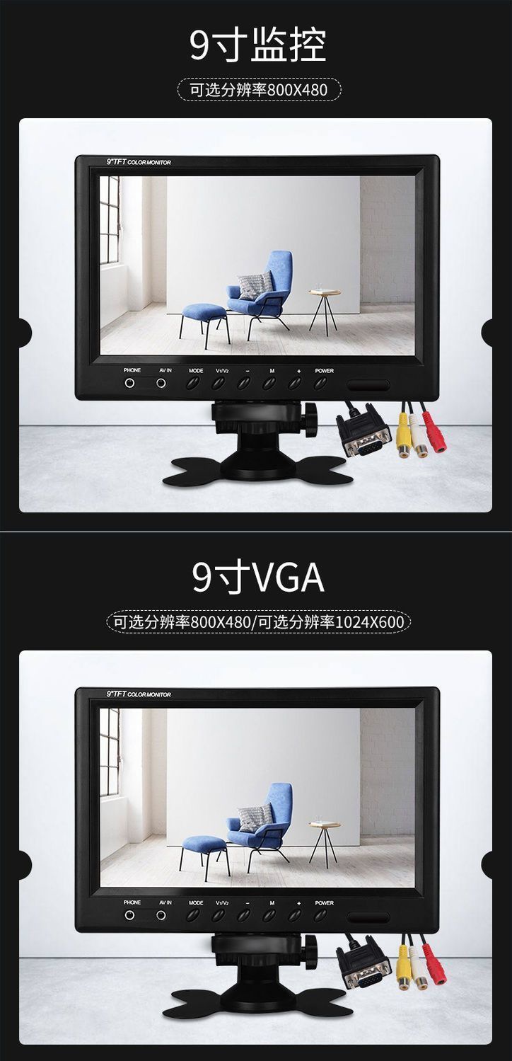 Small Tv Mini Monitoring Monitor HDMI Home Car Lcd 7 Inch 8 High Definition 9 Desktop Screen Small 10