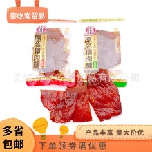 ����ӛ�⸬ԭ�B�i�⸬��ʳ����С���b���e��ʳ 1��5��