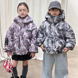 男童冬季拼接跨境羽绒服2025新款儿童冬装中大童加厚外贸外套