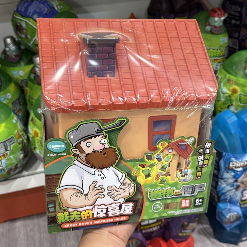 Egg Baby Plants Vs. Zombies Toy Dave's Surprise House Surprise Pea Children's Assembly Birthday Gift