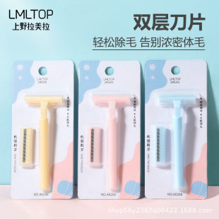 ������ ��ë��Ů�ù�ë���[˽�l؛Ҹ��ȫ����ë�����y���P䓰ҵ�