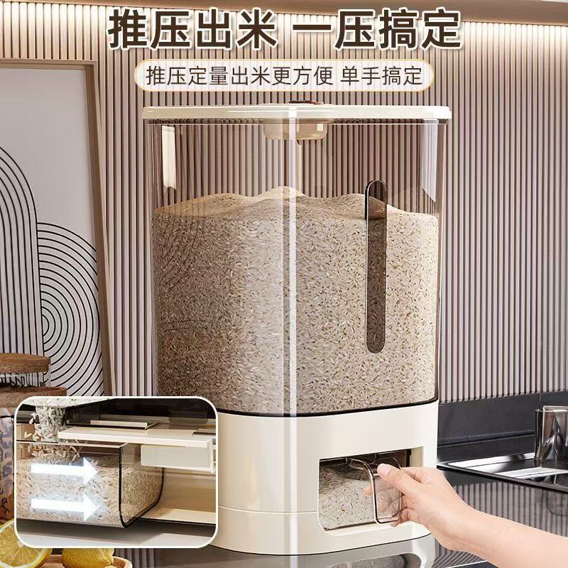 Cubo de arroz doméstico, a prueba de insectos, a prueba de humedad, sellado, caja de arroz de grado alimenticio, cubo de fideos, recipiente de almacenamiento de fideos de arroz, cilindro de arroz de alta gama