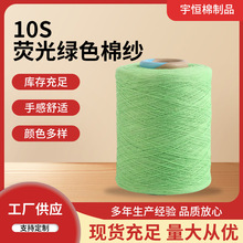 �S�ҹ��������޼���10S�ɹ�Gɫ�޼� �������������޼�������