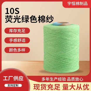 �S�ҹ��������޼���10S�ɹ�Gɫ�޼� �������������޼�������