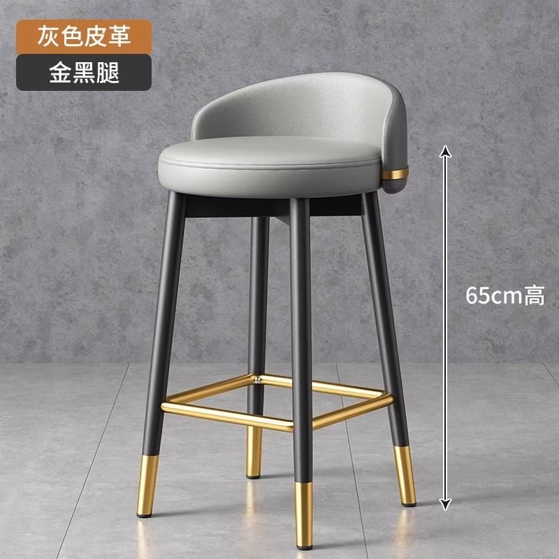 65 high - thickened steel gray style: rotating style