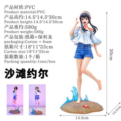 スパイごっこ GK ビーチヨール プレミアム版 完成品塗装済み 置物 フィギュア 卸売・代発送