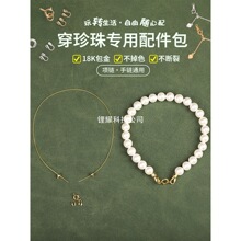 �������朾��Ϳ��^���diy�ֹ����ϴ���С������朵�䓽z�K�y