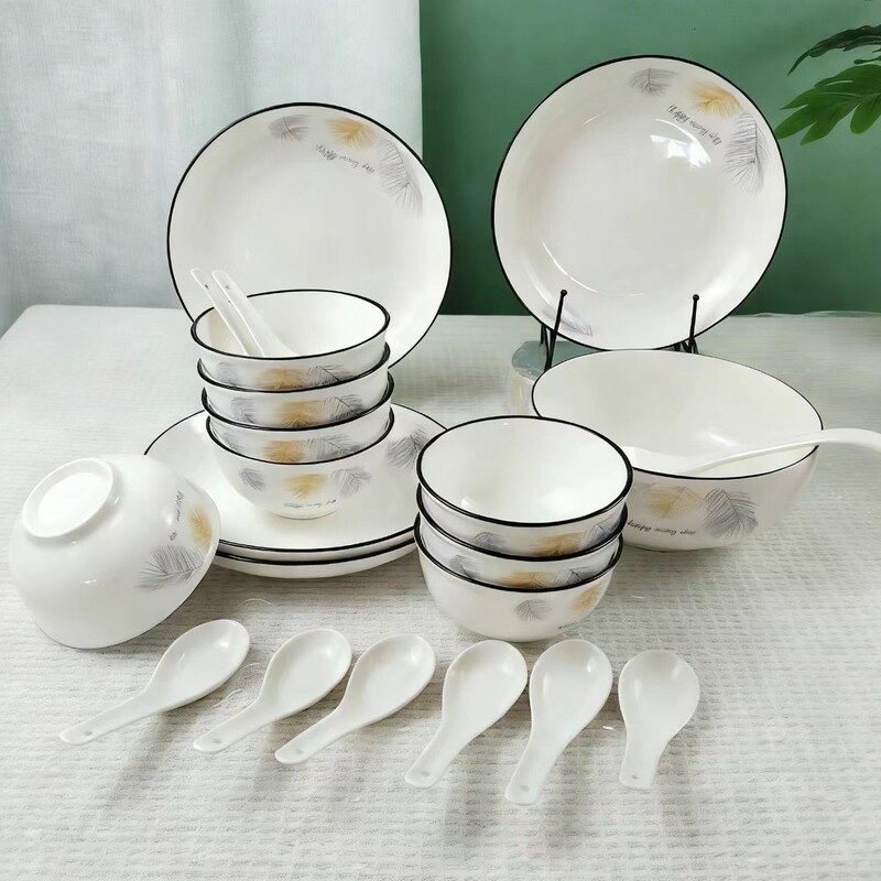 New Gold Feather Ceramic Tableware Gift Set, High-Quality Gift Tableware, Microwaveable, Boxed Set New Gold Feather Ceramic Tableware Gift Set, High-Quality Gift Tableware, Microwaveable, Boxed Set