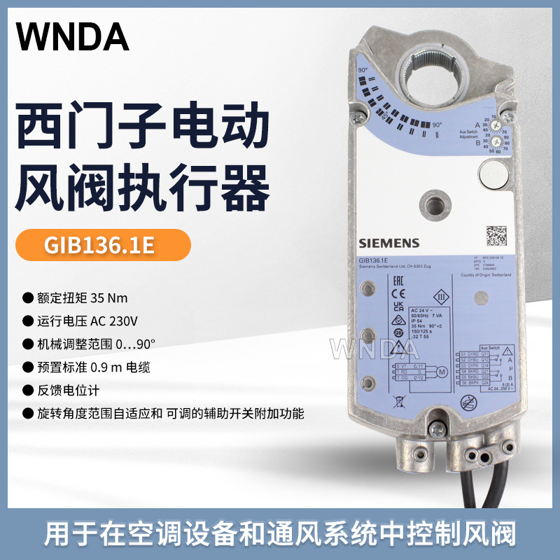 GIB136.1E�緧ִ���� �¹�ԭװ����ִ���� �����Ӵ���