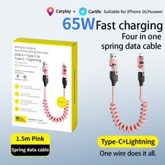 【価格私問】倍魔65wスプリング伸縮四合一はアップルiphone16華為データケーブルを適用する.