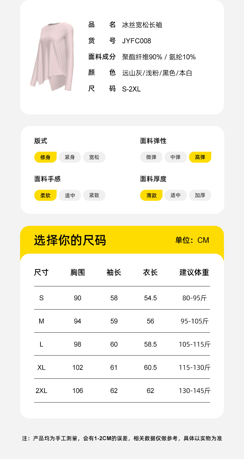 详情-07.jpg