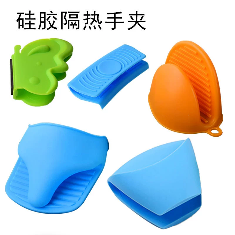Утолщенный силиконовый зажим для рук Бабочка Ушные зажимы для сковороды Антипригарная и нескользящая теплоизоляция для духовки Высокотемпературные перчатки для выпечки кухонных инструментов