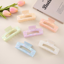 幻彩人鱼姬仿醋酸大号长方形抓夹后脑勺盘发大发夹鲨鱼夹百搭