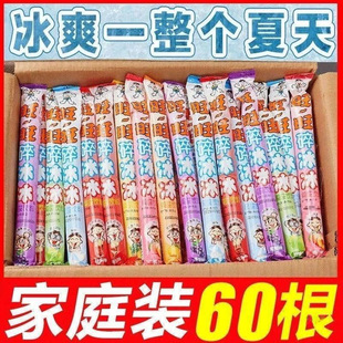 �����_��������������������ѩ�����܃�ͯ��ʳ�Y�����l������