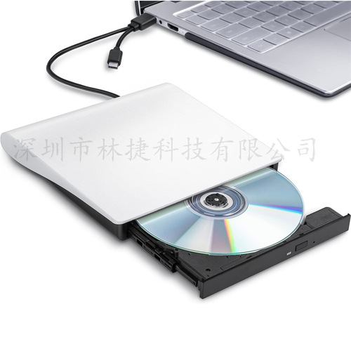 External Optical Drive Computer Portable DVD Recorder External Optical Drive Mobile CD Player USB + Type C 
