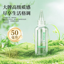 羳޹C͌50ml־÷ԄӇCֲ־\Һ