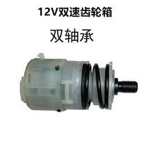 ͨ������ԭ�b�������12V--25V׃���X݆��늙C�R�_���ɴ�Ť��