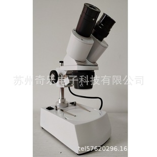 XT-II-40X/XT-III-40X�pĿ�wҕ�@΢�R�pĿ���w�@΢�R