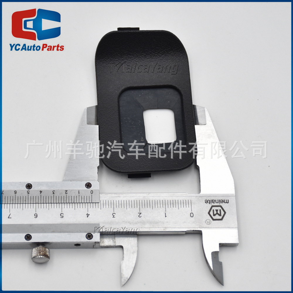 45186-42030 - B0 cubierta de guarnición del interruptor de crucero del volante cubierta de polvo para Toyota Corolla image 3
