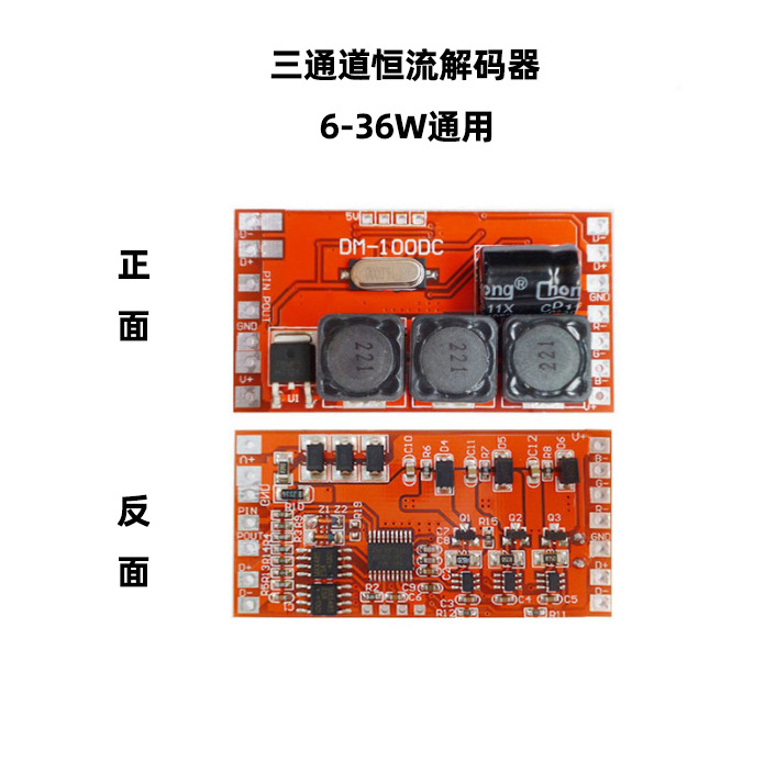 射频 宽带 放大器 低功耗 微波 （频率0.1-4000MHz 增益：20dB）
