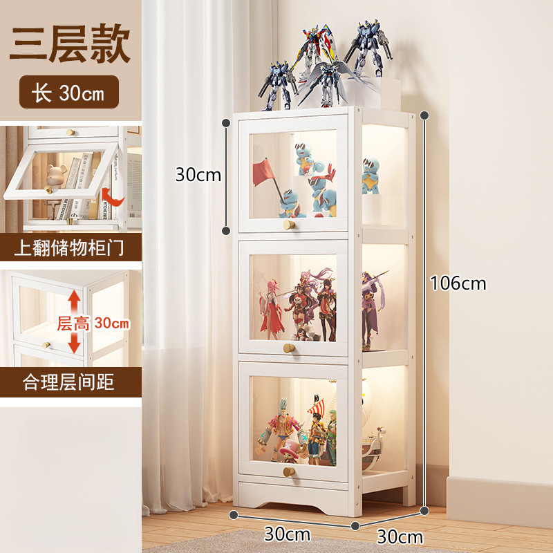 手作りキャビネット透明アクリル谷子展示痛みキャビネット床置き壁付家庭用リビングルーム置物本棚一体|undefined