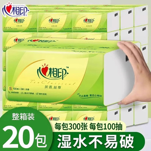����ӡ����鼈100����Z�������l�������Ì����b�ͽ��������