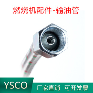 ȼ���C�͹� 늴ű��M�Ϳ�ܛ�� 2�փ����^�V����· ȼ���C����͹�