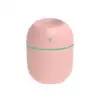 Small Y style pink