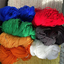 中粗合股7色腈纶线少数民族钩花鞋垫装饰用品工艺品手工DIY毛线