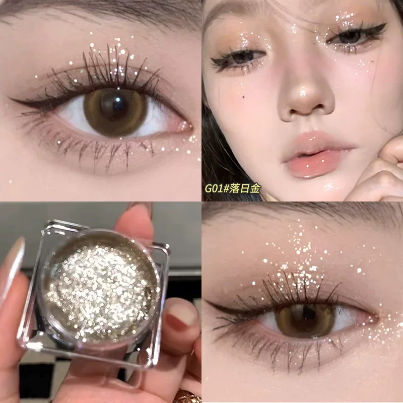 Nail sequins, gel, eye shadow, shiny handheld highlighter