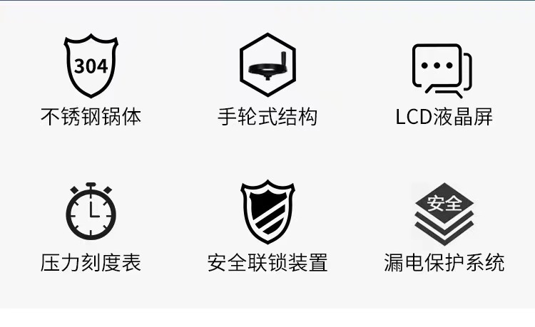 微信图片_20210920135528