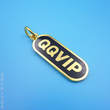 厂家开模定制金属拉链头 箱包服饰五金拉牌 锌合金字母珐琅拉链牌