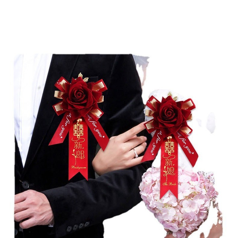 ウェディングコサージュ結婚式ベストマン用品新郎新婦2022フルセット家族両親ブライズメイドシミュレーションコサージュ|undefined