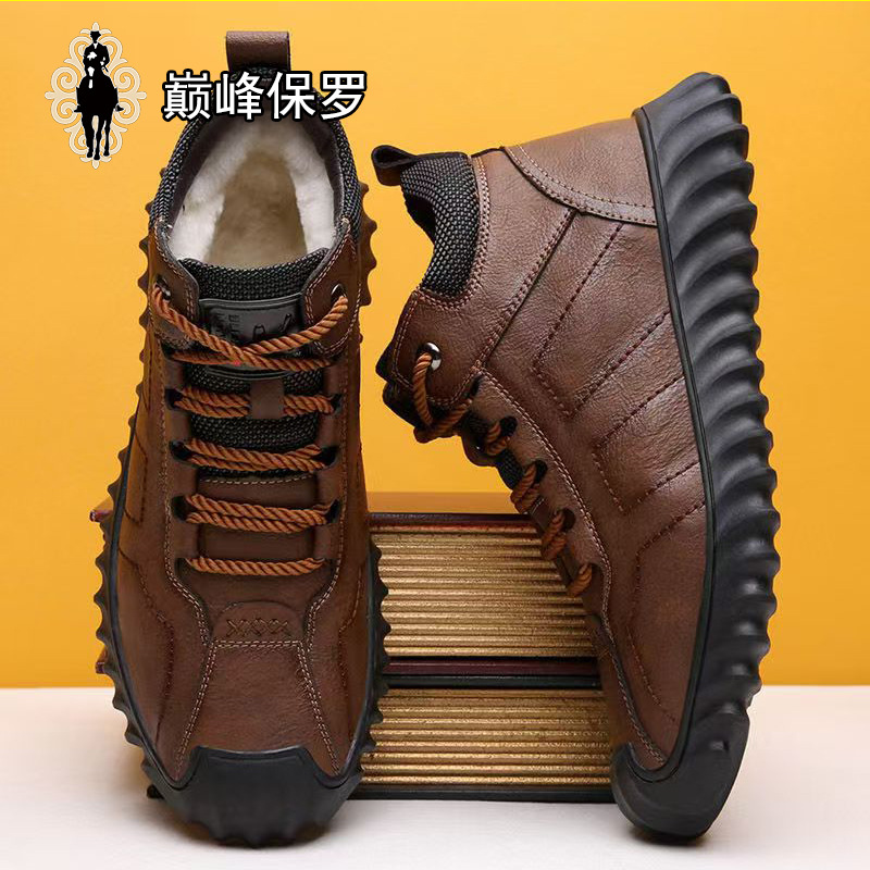 Spot invierno práctico nuevo estilo zapatos de algodón para hombres más botas de algodón altas cálidas de terciopelo botas de nieve zapatos de papá botas Martin