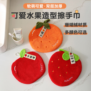 Hanging Hand Towel Cute Cartoon Fruit Kidsren's Hand Towel Coral Velvet Kitchen Absorbent Hand Towel Small Towel