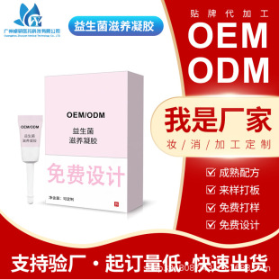 oem�羳�N��������˽̎�o�����z���ӹ�Ů��˽���坍��¶˽̎���B