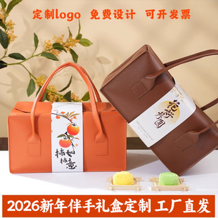 �����}�Q���b�а��ֶY��ӡ��Ƥ����������~�պ��Ӹ߶˰���YƷ��