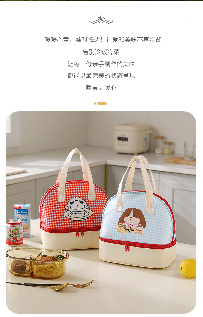 サラリーマン用ランチバッグおすすめ