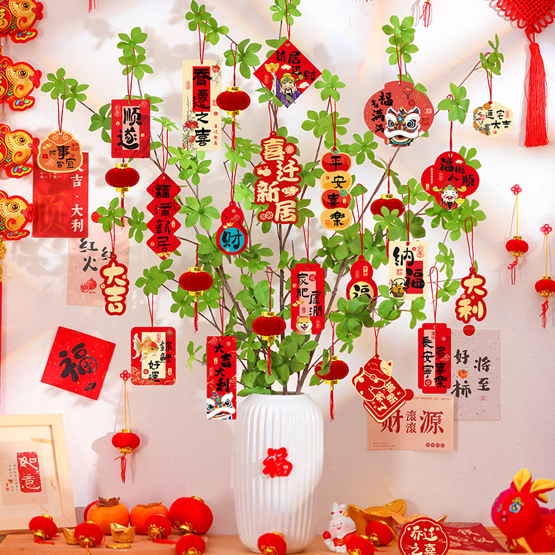 2026 new housewarming decorations moving wedding new home pachira macrocarpa pendant home bonsai small bell pepper ornaments