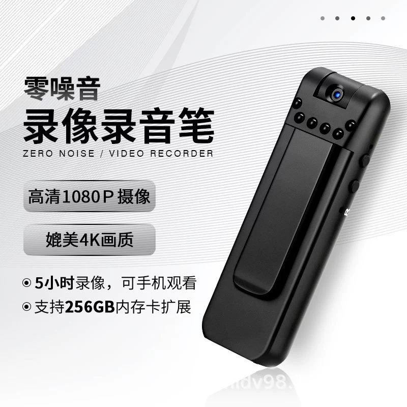 Носите на груди рекордер HD интеллектуальный рекордер диктофон