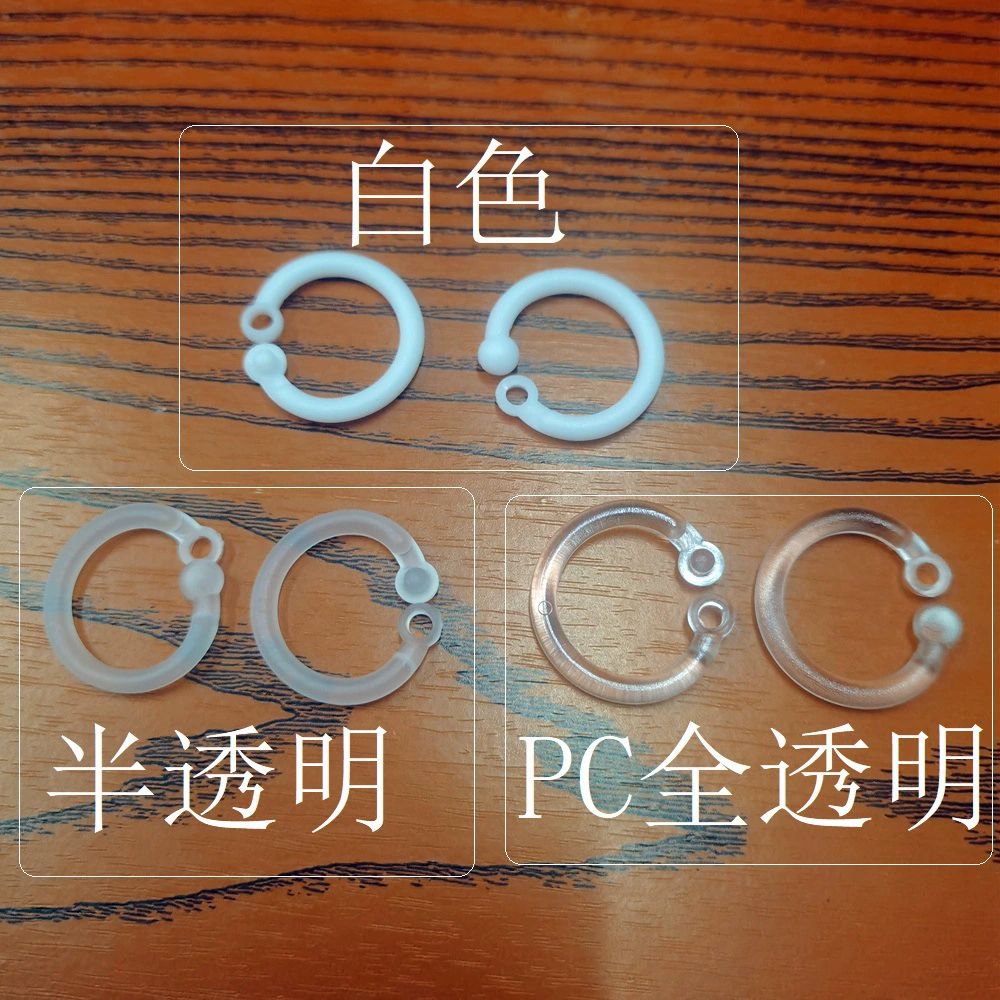 Пластиковая открытая кольцевая пряжка, кольцевая пряжка из полипропилена, красочное кольцо для книги, карты, съемное соединительное кольцо, подвесная пряжка