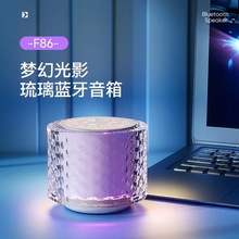 �¿�ˮ���߲�RGBСҹ���{����푑����҃ȱ�y���������ſ�Շ�