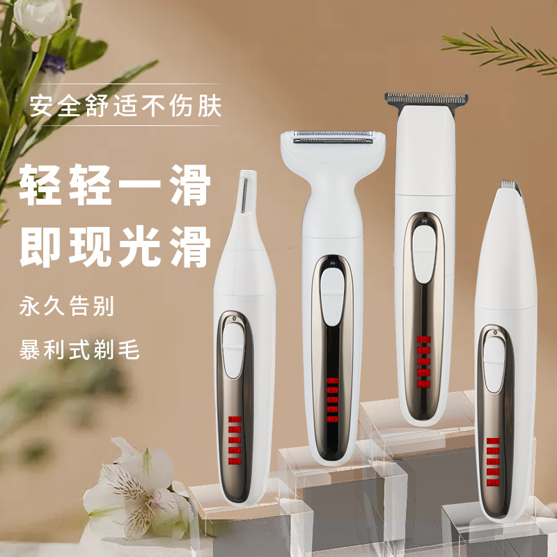 Electric women's shaver multi-function household portable…