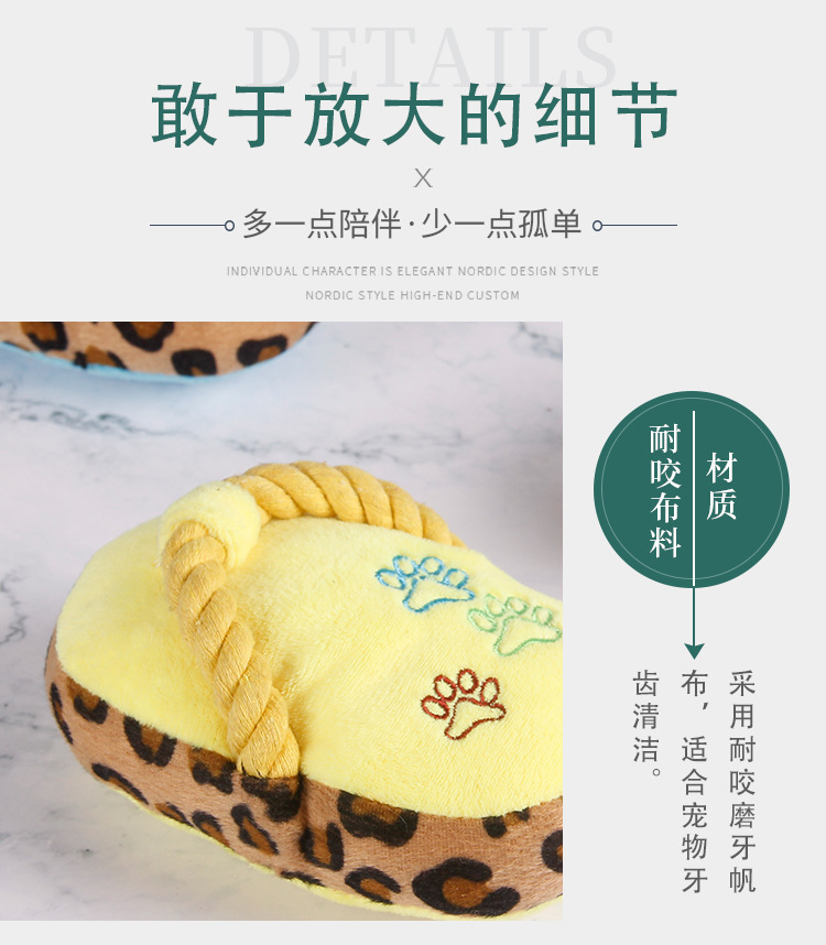 毛绒玩具详情页_09.jpg