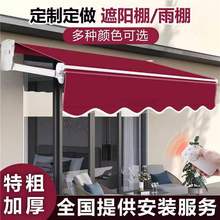 ��sʽ������ۯB늄�����񲼷������ꖹ�¶̨�T�������������