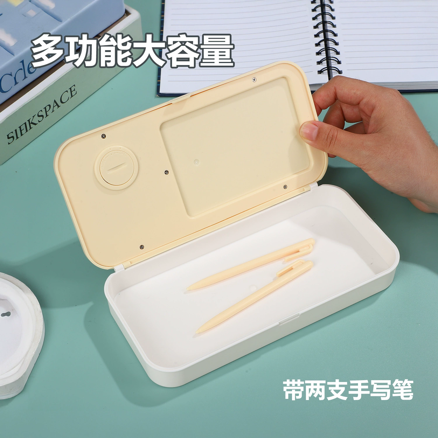 Table pencil case for students, high quality stationery, storage system, three-in-one
