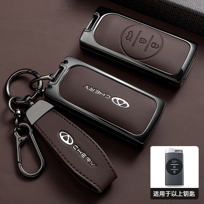 모델 B 싱글 쉘 모카 브라운 + 자동차 로고 로프