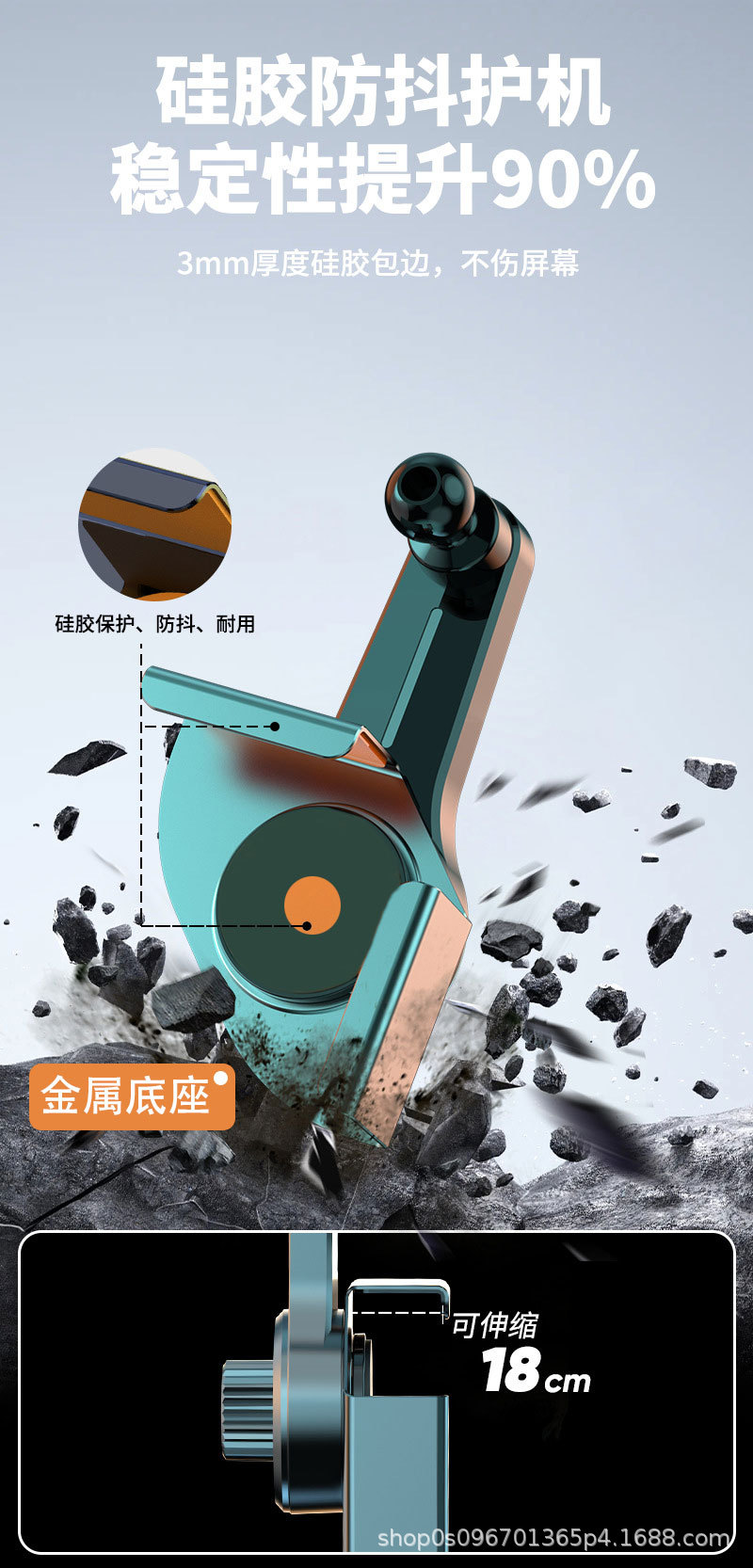 Cross-Border Car Mobile Phone Holder Car Central Control Screen Floating Screen Navigation Special Anti-Shake Stable Gravity Support Bracket