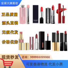 大牌香奈按压黑管磨砂丝绒唇膏唇釉小蛮腰子弹头杨树林金管润唇膏